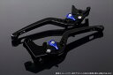 ハンドル アジャストレバー 3D ロング Mブラック/Mブルー 125/200/250/390DUKELVEM075BK-BE 4580540530220取寄品