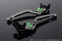 ハンドル アジャストレバー 3D ロング Mチタン/Mグリーン 125/200/250/390DUKELVEM075TM-GN 4580540530442取寄品
