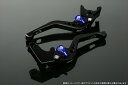 【5日前後で発送】 ハンドル アジャストレバー 3Dショート Mブラック/Mブルー 125DUKE 200DUKE 250DUKE 390DUKELVFM075...