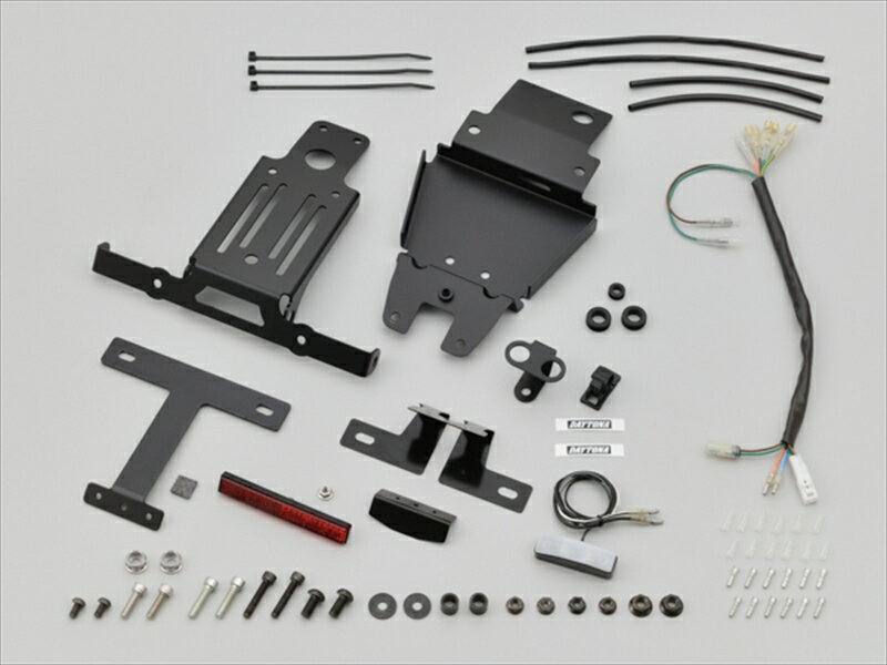 【5日前後で発送】 外装 LEDフェンダーレス ウインカーナシ GB35030179 4909449595923取寄品