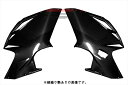外装 サイドカウル 左右セット ドライカーボン 平織艶あり F4 2010-CMV0201PG 4589995155897取寄品