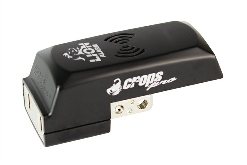 保管 盗難防止 ECO CHAIN LOCK BKCP-HW-EC490-01 4571144618520取寄品