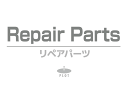 エンドアイ 10mm LONG RS-X ピロボールタイプ 1ケ6250-1010-S 4547424320346取寄品