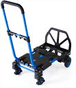 メンテナンス フラットカート2×4 2輪&4輪可変台車F-CART2x4 4580132433311取寄品