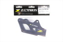 外装 チェーンガイド RMZ250/450/DRZ400ZC35-2122 4547836090905取寄品