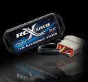RCX-CELERATORフューエルマネジメント システム SPORTSTER 07-13RCXCL230 4548916383511取寄品