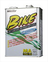 【5日前後で発送】 メンテナンス BIKE 15W50 MA 4LBK15W50-4 4580129621530取寄品