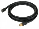 メンテナンス 延長高圧ホース5m VAC-20014977292401555 4977292401555取寄品