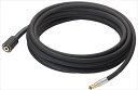 メンテナンス 高圧ゴムホース 10M VAC-10044977292401579 4977292401579取寄品