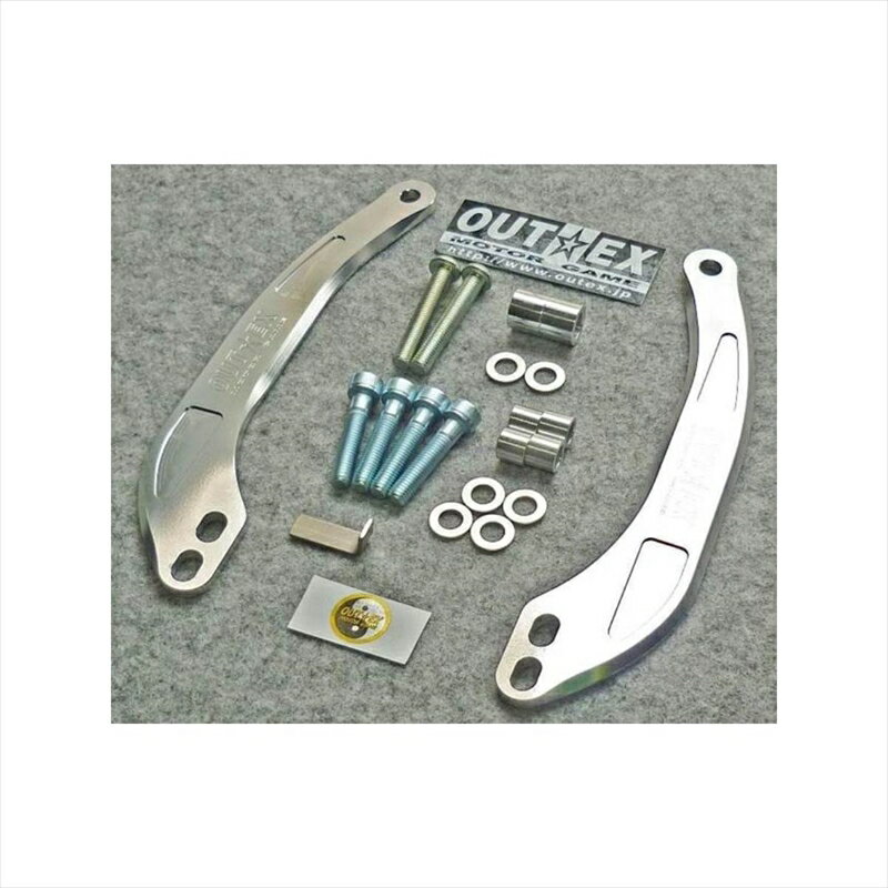 バイクパーツ ハンドルアウテックス ステアリングステムスタビライザーSS17-RED 4550255328931レッド G..