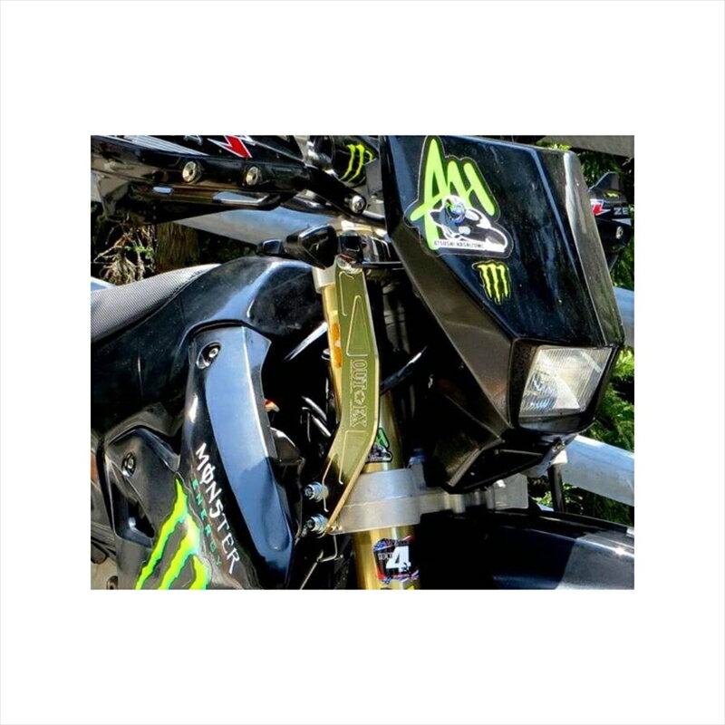 バイクパーツ ハンドルアウテックス ステアリングステムスタビライザー SS7-GOLD 4550255597061ゴール..