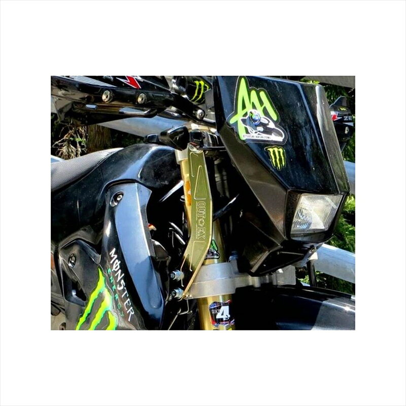 バイクパーツ ハンドルアウテックス ステアリングステムスタビライザー SS7-LG 4550255212636Lゴールド..