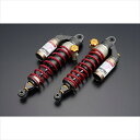 ショーワ RSリアサスペンション CB1300SF -02621-H011-RS 4547567649588取寄品