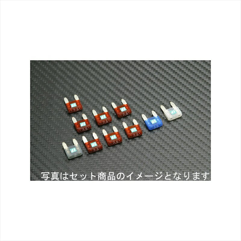 バイクパーツ 電装系アディオ ICE FUSE フルキット BK57120 4582437433676CB125R JC79/CB250R MC52(ABS付)18-