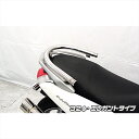 バイクパーツ 外装ウイルズウィン タンデムバー エレガント φ321693-01-02 4550255788049NMAX 2BJ-SED6J/EBJ-SE86J E3P8E