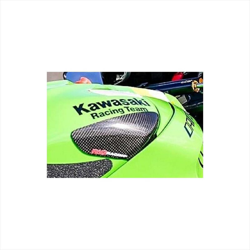 バイクパーツ 外装アールアンドジー タンクガードスライダー カーボンRG-TS0065CG 4580779568216ZX-10R 21-/ZX-10RR 21-