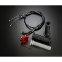 バイクパーツ ヨシムラ YRスロットルホルダーセットケーブル700mm671-0A1R7001 4571463852087