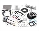 パワーパック LIGHT164CC/ブラック CT125 JA55 230-1470000 4990852125326取寄品