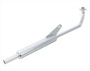 【5日前後で発送】 マフラー キャプトンマフラー C110/CC110 22543-1456800 4990852123469取寄品