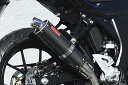 マフラー SPEC-A UP-TYPE カーボン GSX-S/R125 22-30126-71SCC 4521717201093取寄品