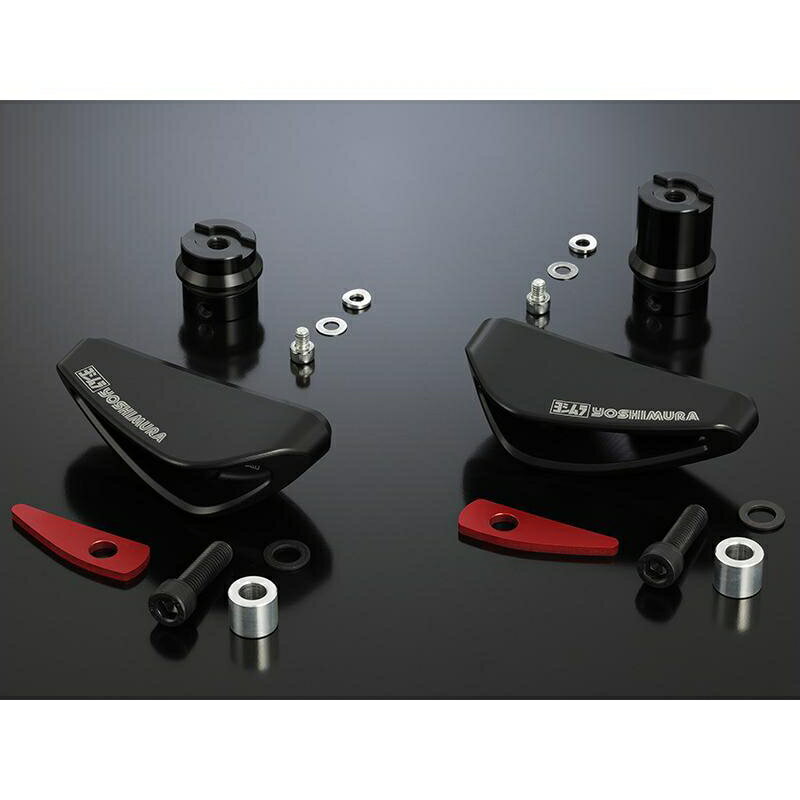 バイクパーツYOSHIMURA ヨシムラ レーシングスライダーKIT｢PRO SHIELD｣ Z650RS 22 /Ninja650 21 571-266-0000 4571463862178