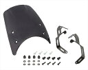【5日前後で発送】 外装 エアロバイザー スモーク GB350S NC59/21 670-1833100 4990852124954取寄品