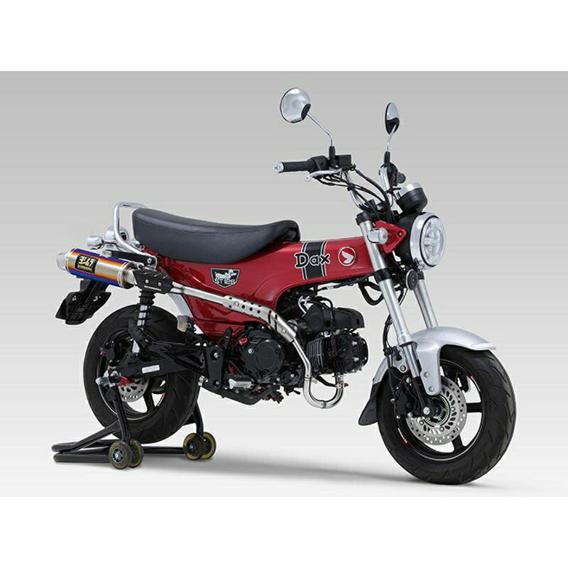 バイクパーツ マフラーヨシムラ 機械曲GP-MAGNUMサイクロン STB110A-45H-5U80B 4571463863465