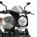 バイクパーツ 外装プーチ レトロフェアリング スモーク/カーボンP 9254H 4571415004861R NINE T SCRAMBLER 16-20(RETRO FAIRING) CARBON LOOK
