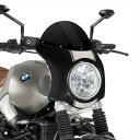 バイクパーツ 外装プーチ レトロフェアリング ブラック/カーボンP 9254N 4571415004878R NINE T SCRAMBLER 16-20(RETRO FAIRING) CARBON LOOK