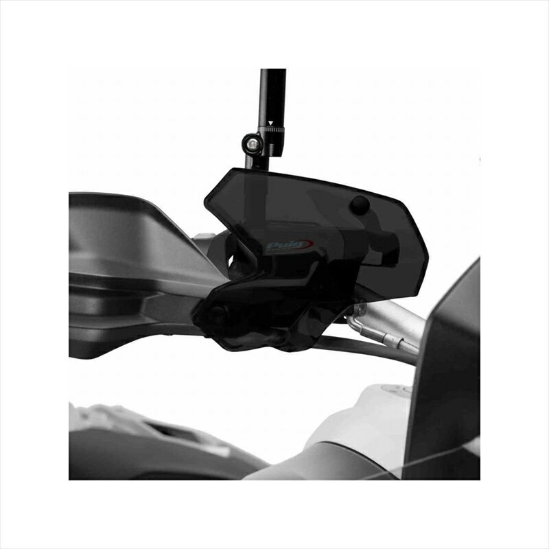 バイクパーツ ハンドルプーチ ハンドル ディフレクター D.スモーク 9397F 4549950741329R1200GS 13-18