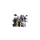 バイクパーツ 外装プーチ NEWジェネレーション D.スモーク5645F 4548664558087CB1000R 11-17