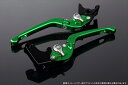 ハンドル エスエスケイ スピードラ アジャストレバー 3D可倒式 Mグリーン/Mシルバー モンスター900 00-05 996/S/R/99-03 LVDM058GN-SR 4589995220908 取寄品