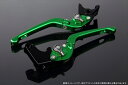 ハンドル エスエスケイ スピードラ アジャストレバー 3D可倒式 Mグリーン/Mチタン モンスター900 00-05 996/S/R/99-03 LVDM058GN-TM 4589995220922 取寄品