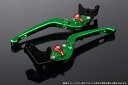 ハンドル エスエスケイ スピードラ アジャストレバー 3D可倒式 Mグリーン/Mレッド モンスター900 00-05 996/S/R/99-03 LVDM058GN-RD 4589995220939 取寄品