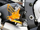 ステップ ベビーフェイス ベビーフェイス レースコンセプトステップキット Ver16 YZF-R1 15-17 R02-Y005SV 4589981522696...