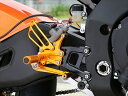 ステップ ベビーフェイス ベビーフェイス レースステップキットver15 GLD YZF-R1 18-20 R02-Y008GD 4589981523174 取...