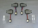 電装系 シーエフポッシュ CF-POSH LEDシーケンシャルウインカー 補修用基板キット Aタイプ 470980-10 4947934072764 取寄品