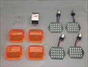 電装系 シーエフポッシュ CF-POSH LEDカスタムキットシーケンシャル切換タイプ オレンジレンズ ポジションアリ GPZ900R 484983 49479...