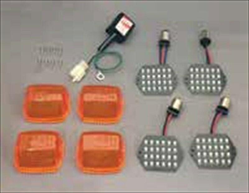 電装系 シーエフポッシュ CF-POSH LEDカスタムキットシーケンシャル切換タイプ オレンジレンズ ZRX1200R・ZRX1100 2・ZRX400 488983 4947934076007 取寄品