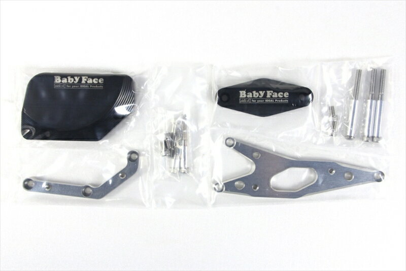 【BABYFACE(ベビーフェイス)】ベビーフェイス エンジンスライダー CBR1000RR 12-16■カタログ品番：P050-9813■メーカー品番：006-SH009b■JAN：4589981471321適応車両：CBR1000RR 12-16 素材： ジュラコン樹脂 色： ブラック ◆手軽に取り付けることが出来、万が一の場合、エンジンのダメージの低減が期待できるエンジンスライダーです ◆スライダー本体はジュラコンの板材からマシニングセンターで削り出し、それを同じくアルミ合金から削り出した、プレートにボルトで取り付る設計です ◆これによりカウル類を加工することなく取り付けが出来、またスライダー本体が傷ついた場合、その部分だけを交換することが可能です 画像注意書き ： ■商品分類：バイクパーツ、オートバイパーツ（モーターサイクル） ■カテゴリ：車、バイク、自転車 ＞ バイク ＞ フレーム ＞ フレームスライダー ■対象：男性(メンズ)、女性(レディース) ■キーワード：ツーリング(ロングツーリング)、通勤、通学 ※号機番号と適応車種を必ずご確認のうえ、ご注文くださいますようお願い致します。ご不明点等は、ご注文前にお問合せください。 ※掲載商品と実際の商品との色合いが異なる場合がございます。ご了承の程、宜しくお願い致します。 ※商品は予告なく仕様の変更や販売を終了している場合がございますので予めご了承下さい。 ※画像は装着画像や塗装済みのイメージ画像の場合がございます。 ※画像に含まれる、小道具等は商品には含まれておりません。 ※画像は装着イメージです。車両本体は商品に含まれておりません。