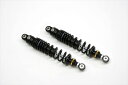 ハイパープロ ツインショック T360エマルジョン REBEL250 17-2033310094 4538792921891取寄品