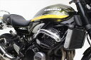 【5日前後で発送】 外装 サブフレーム バフ TYPE-2 Z900RS 18-22/CAFE 18-221117044P 4538792921938取寄品