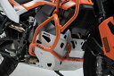 外装 エスダブリューモーテック SWモーテック クラッシュバー ORG KTM 790ADV R 19 SBL0452110000/EB 取寄品