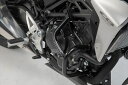 バイク用品 外装 ガード&スライダーエスダブリューモーテック クラッシュバー CB300R 18-19SW-MOTECH SBL0190610000/B 取寄品