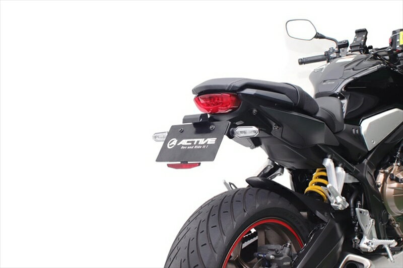 【5日前後で発送】 バイク用品 外装 フェンダーアクティブ フェンダーレスKIT LEDナンバートウツキ BLK CBR650R CB650R 19ACTIVE...