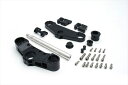 アクティブ コンバーチブルステムKIT BLKφ43 （φ28.6ハンドル用） CB1300SF 03-15（ABS可） 《アクティブ 13610008》