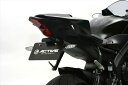 バイク用品 外装アクティブ アクティブ フェンダーレスKIT LEDナンバートウツキ YZF-R6 17-201153063 4538792851372