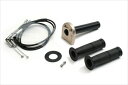 アクティブ アクティブ スロットルKIT T-3 T-GLD φ40 TMR用 700mm 1067185 取寄品