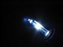 電装系 アブソリュート アブソリュート HID H4R 6500Kバルブ HR1H5R6 取寄品