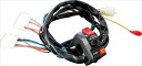 バイク用品 電装系 スイッチ&キーアクティブ スイッチASSY CB1300SF 98-02ACTIVE 1381311